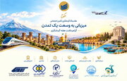 گردشگری ایران به بازاندیشی در سفر، تاب‌آوری و خلق ارزش نیاز دارد