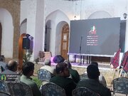 اجرای نخستین بار "برای ایرانم" در کرمان