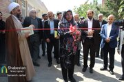 بهره‌برداری از نیروگاه خورشیدی دانشگاه خانه کارگر مشهد