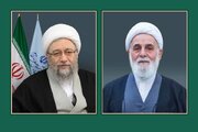 پیام تسلیت آیت الله آملی لاریجانی به حجت‌الاسلام والمسلمین ناطق نوری