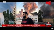 تصاویر منتشرنشده از لحظه شهادت سید حسن نصرالله در ضاحیه لبنان