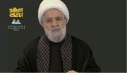 شیخ نعیم قاسم: «ما بر عهد نصرالله هستیم»؛ مقاومت تا آزادی کامل سرزمین لبنان ادامه دارد