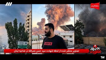 تصاویر منتشرنشده از لحظه شهادت سید حسن نصرالله در ضاحیه لبنان