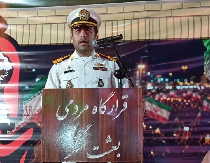 امروز صدای واحد ملت ایران در دنیا مخابره می‌شود / نیروی دریایی از همان روزهای آغاز جنگ در میدان بود