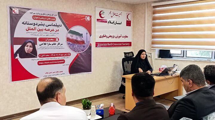 امدادگران و غیرنظامیان نباید قربانی معادلات سیاسی شوند