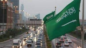 مدارس عربستان، یک هفته غیر حضوری شد