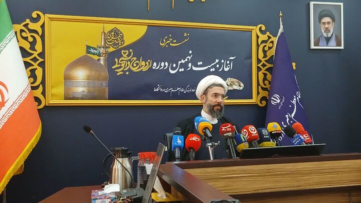 آغاز ثبت‌نام ازدواج دانشجویی از امروز/ ۳میلیون و ۳۰۰هزار عضو جامعه دانشگاهی در سن ازدواج