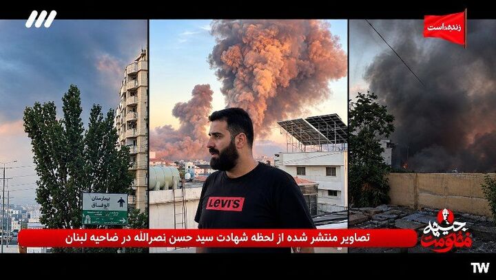 تصاویر منتشرنشده از لحظه شهادت سید حسن نصرالله در ضاحیه لبنان