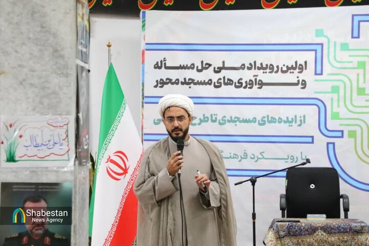 پدیده «ناامیدی گلوله‌برفی» سد راه پیشرفت جامعه/ «امید»؛ هسته مرکزی بیانیه گام دوم برای عبور از بن‌بست‌هاست