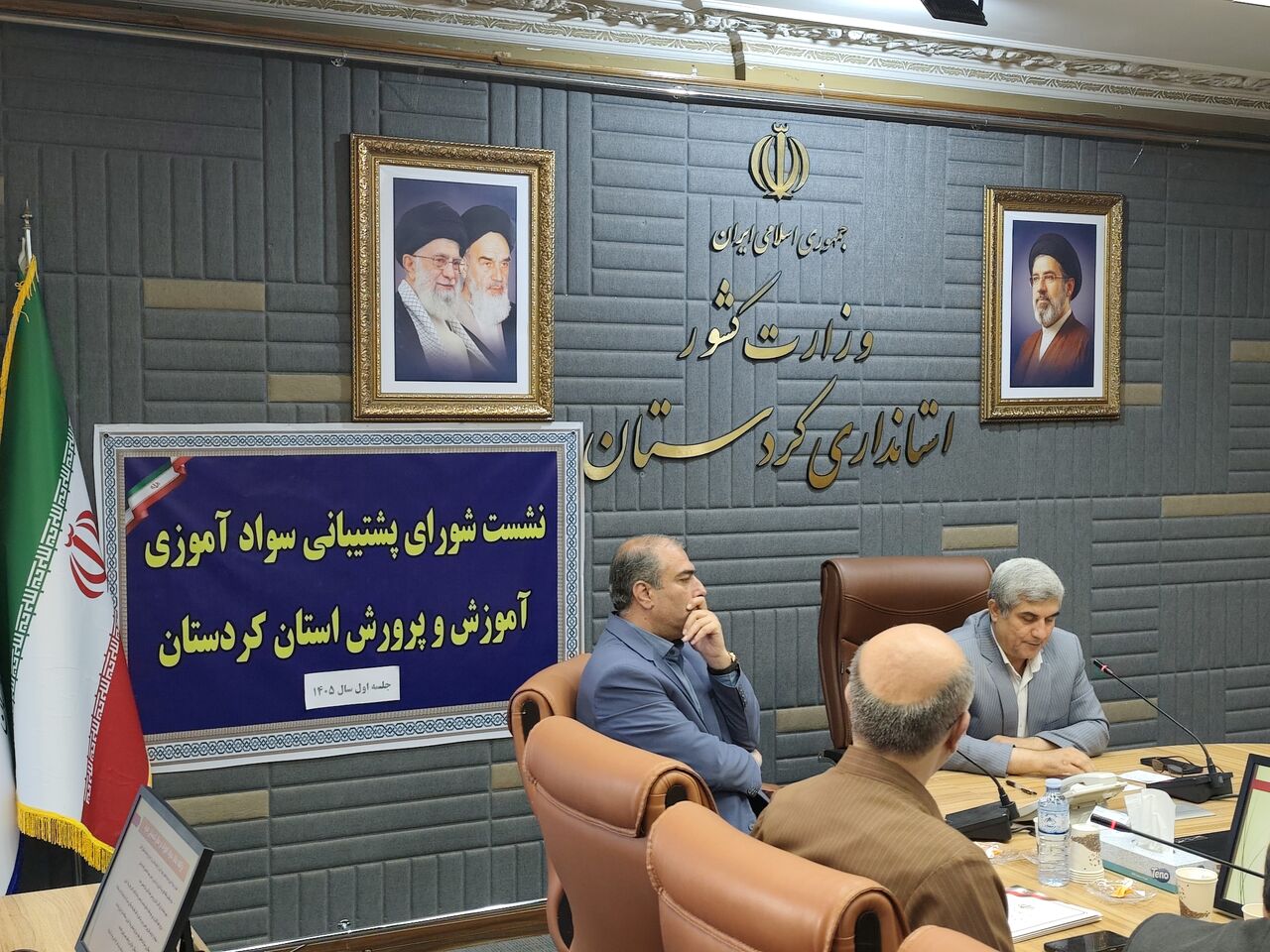 عزم کردستان برای ریشهکنی بیسوادی؛ از شناسایی افراد بازمانده تا انسداد مبادی بیسوادی