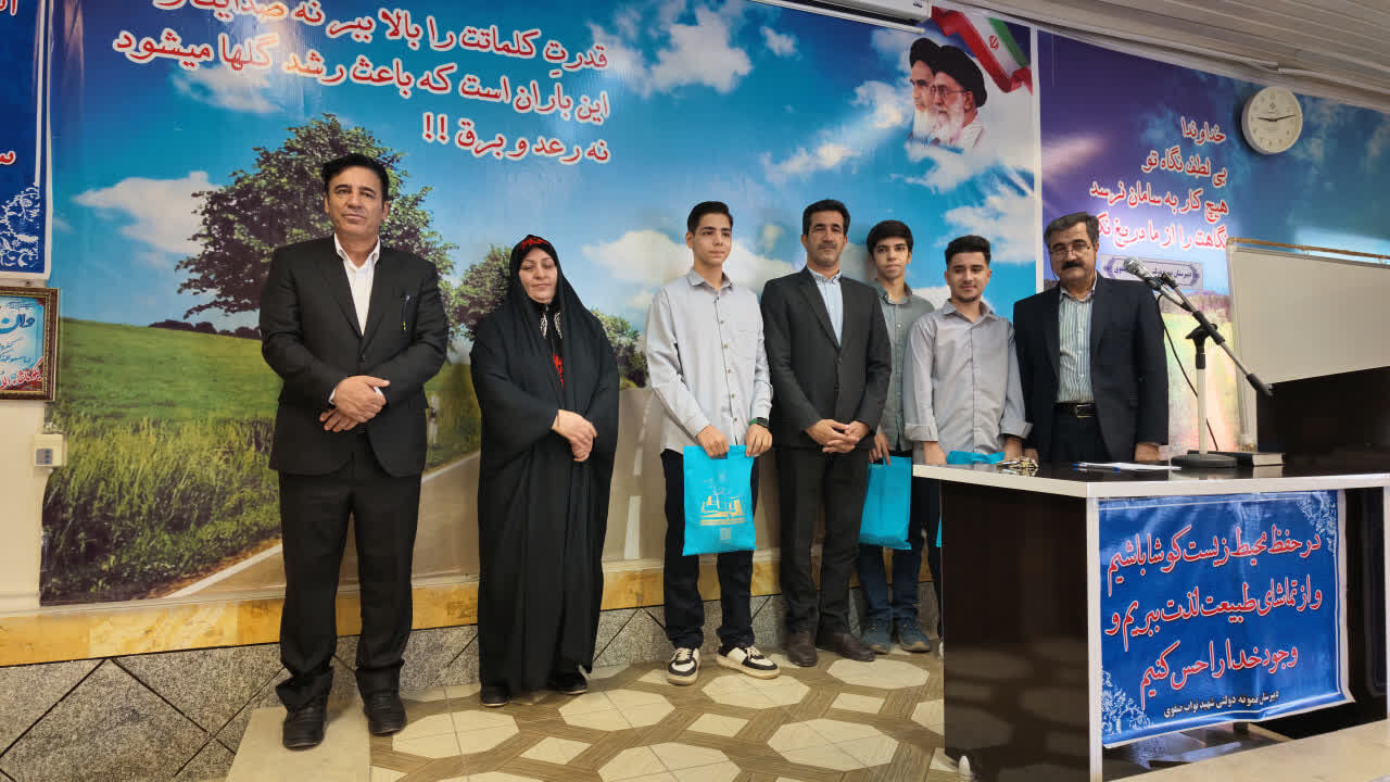 آشنایی دانش‌آموزان با گردشگری، سرمایه‌گذاری برای آینده این صنعت است