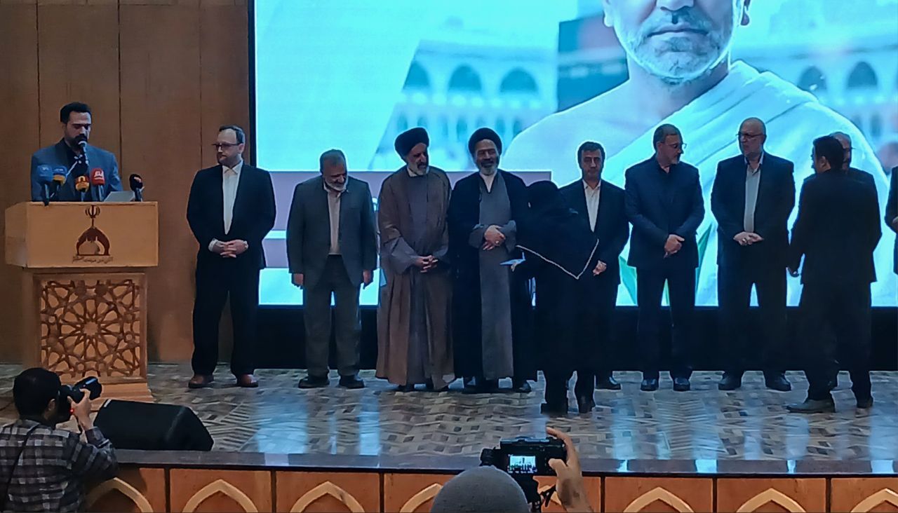موسوعه شهدای منا در ۱۲ جلد آماده  شده است