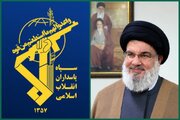 سید مقاومت زنده است؛ راهش در اوج شکوه و اقتدار ادامه دارد
