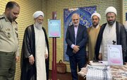 رونمایی از کتاب «ارتش انقلابی از منظر قرآن کریم» در فرهنگسرای قرآن