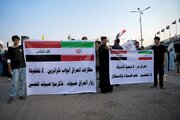 عراقِ نجیب‌زادگان؛ یکپارچه حامی ایران