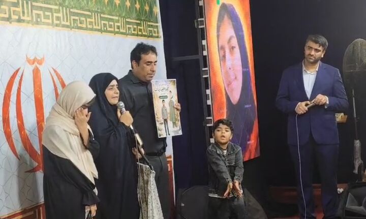 روضه آب و چادر نماز خونی از زبان مادر شهیدان میناب