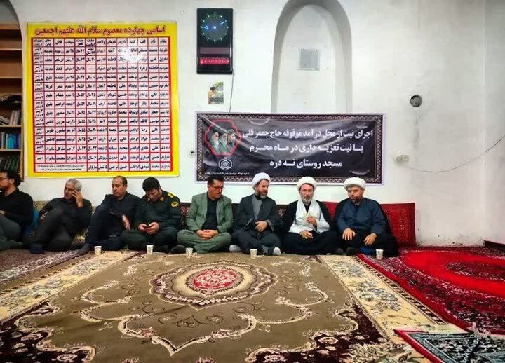 از باغ زیتون تا مجالس عزاداری؛ موقوفه قاجاری جعفرقلی دوباره احیا شد