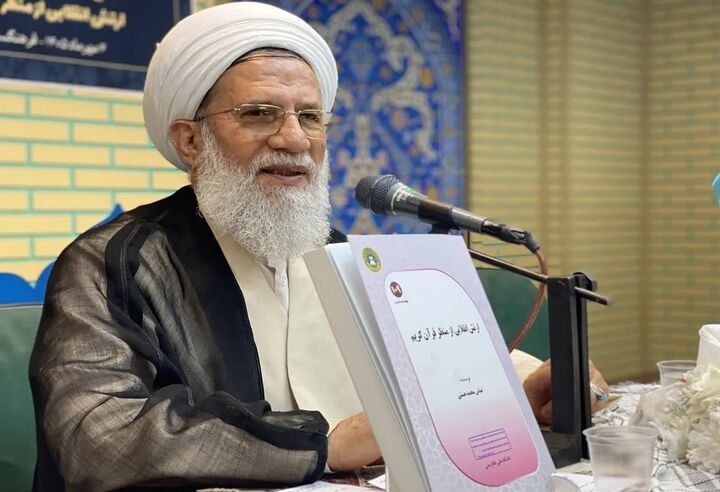 ارتش انقلابی از منظر قرآن