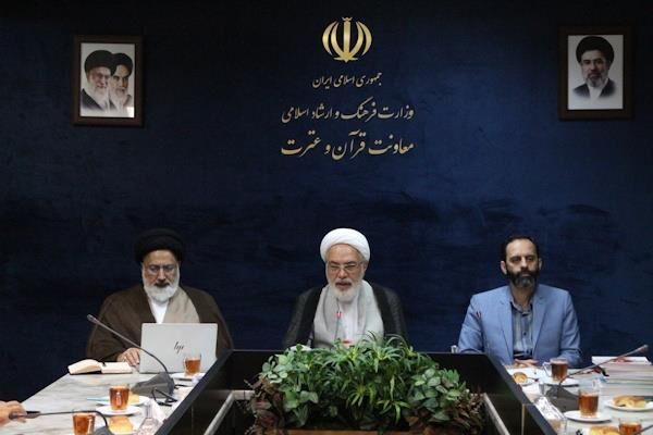 طرح ملی پایتخت صحیفه سجادیه با جدیت دنبال می‌شود