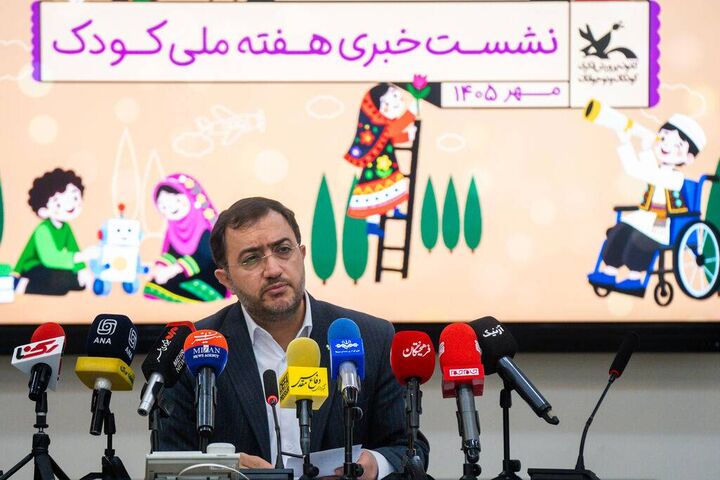 «لبخند کودکان، الفبای وطن» باید به یک پیمان ملی برای آینده ایران تبدیل شود