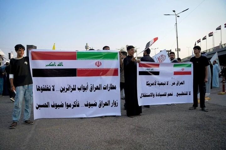 عراقِ نجیب‌زادگان؛ یکپارچه حامی ایران