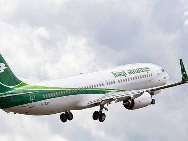 پروازهای عراق به ایران از سر گرفته شد؛ فرودگاه نجف دوباره فعال شد