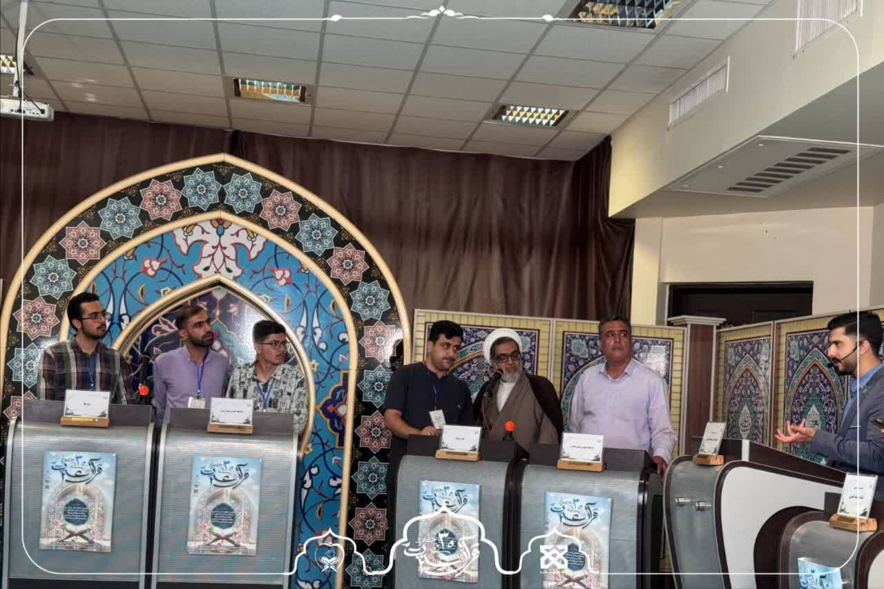 درخشش دانشگاه علوم پزشکی کاشان با کسب ۲۹ عنوان برتر در جشنواره قرآن و عترت