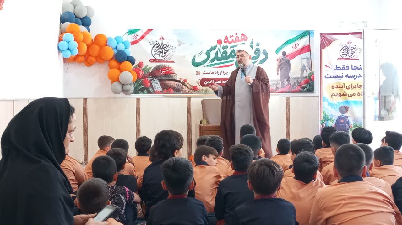 روایت دفاع مقدس برای دانش‌آموزان با زبان کودکانه در آران و بیدگل