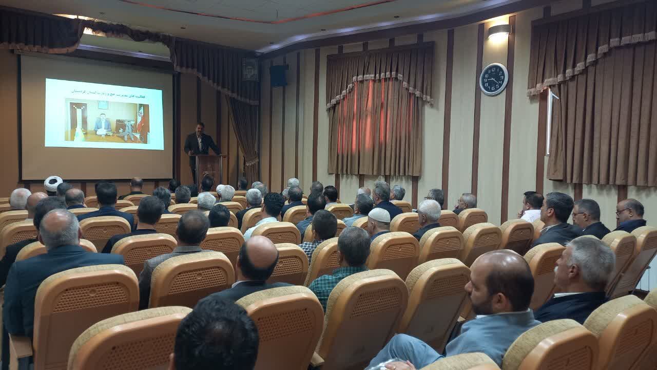 حج و زیارت کردستان در مسیر تحول، جوان‌گرایی و تقویت خدمت به زائران