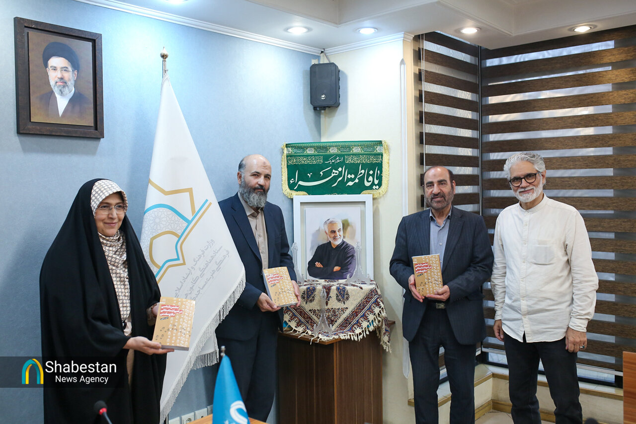 ««دشمنشناسی» زیر ذرهبین منتقدان؛ از زیستبوم فکری نویسنده تا ضرورت سادهسازی مفاهیم