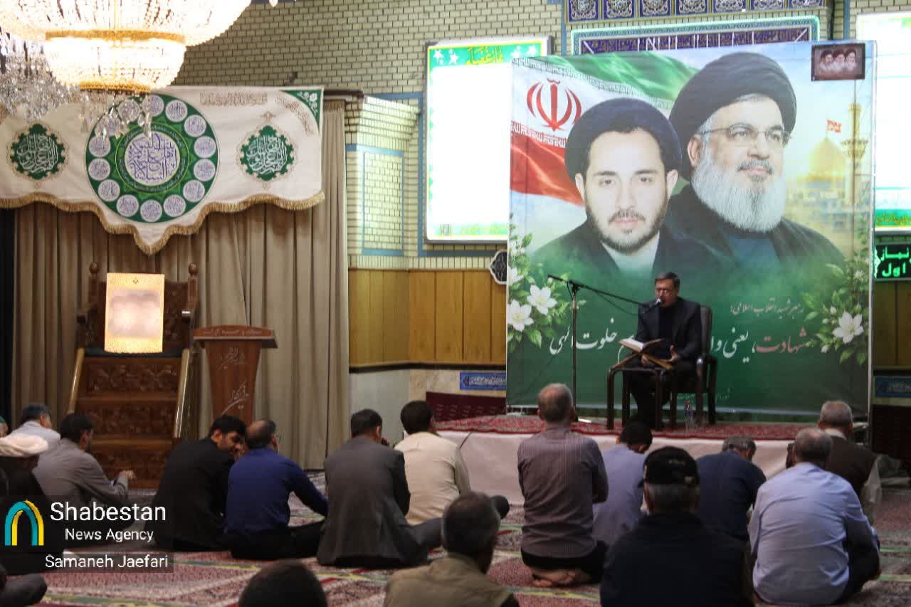 گرامیداشت شهدای مقاومت و ترور در مسجد تاریخی کرامت مشهد