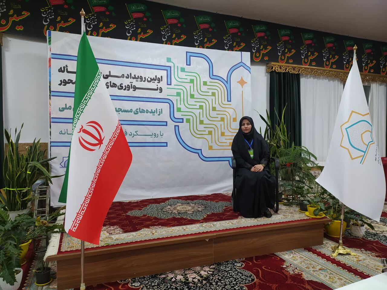 مسجد؛ از سنگر فرهنگی تا کارخانه توانمندسازی/ الگوی کانون امالمؤمنین(س) ایلام در مسیر اشتغالزایی بانوان