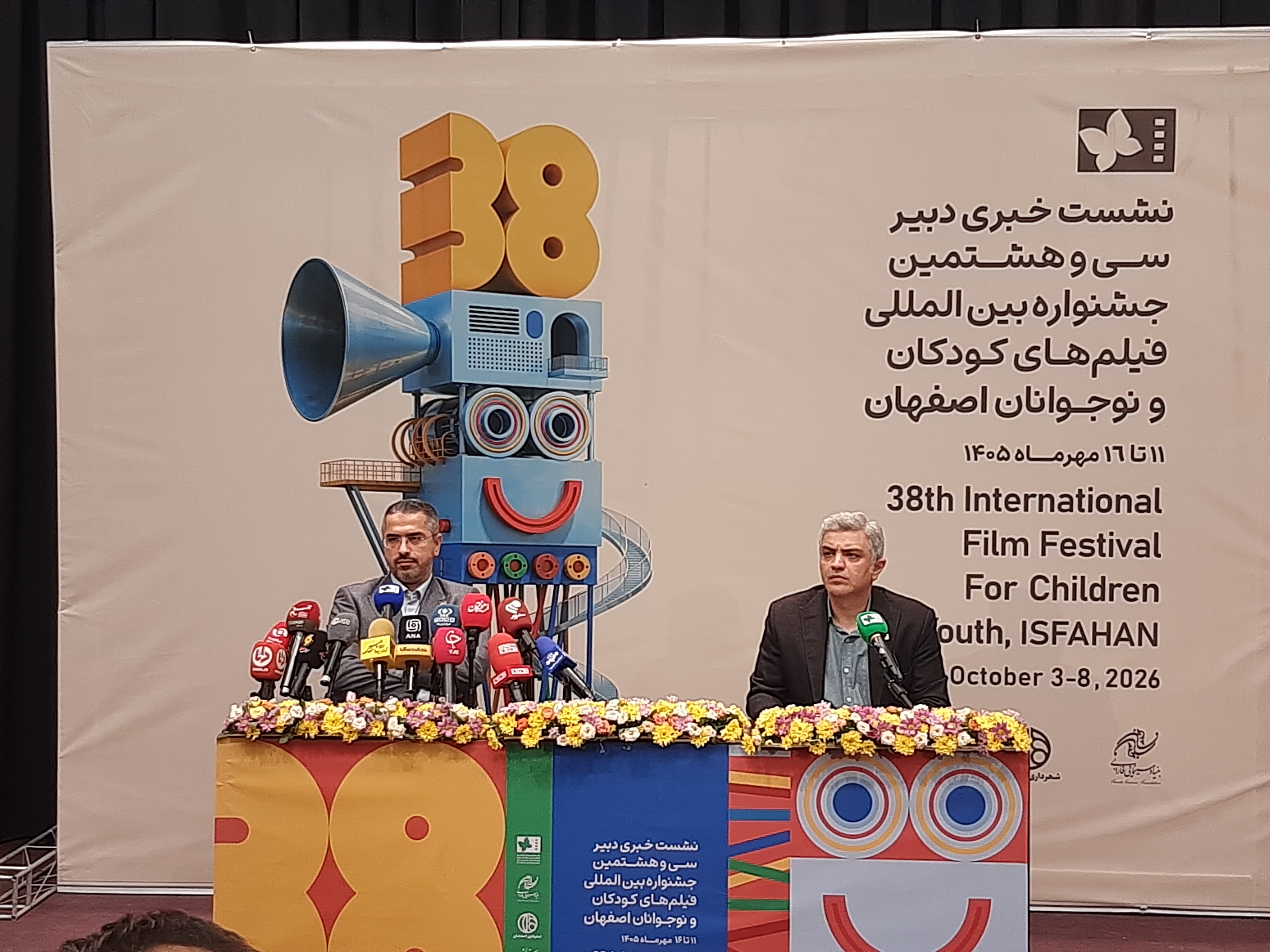 افزایش دو برابری آثار جشنواره فیلم کودکان و نوجوانان/ تمرکز ویژه بر موضوع خانواده و کودکان میناب
