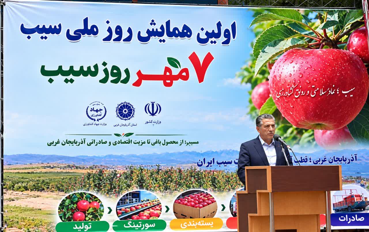 تولید محصولات کشاورزی آذربایجان‌غربی ۲۵ درصد افزایش می‌یابد
