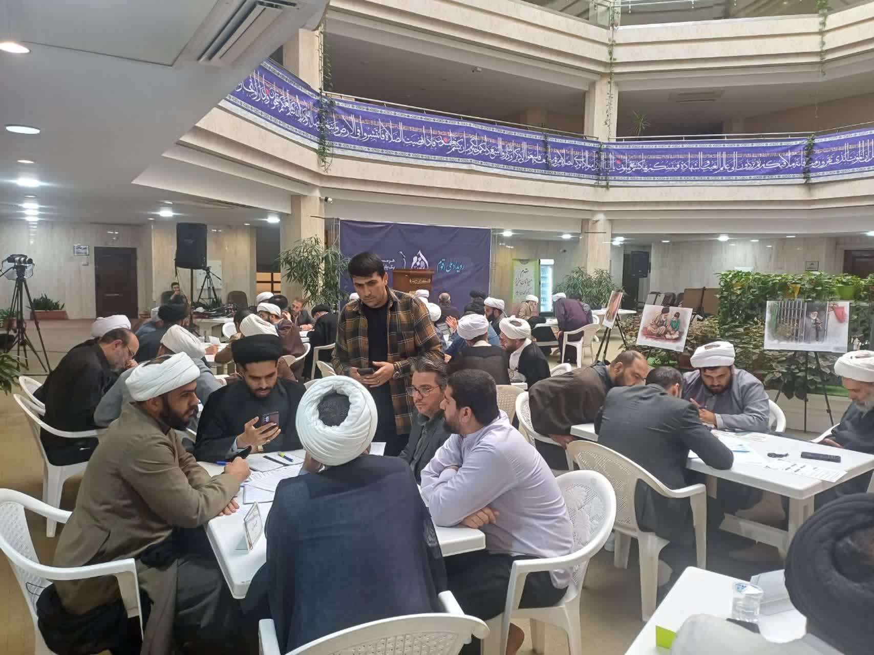 تبیین ظرفیت‌های قرآنی کانون‌های مساجد در رویداد «اقوم» با حضور ائمه جمعه ۳۲ شهرستان