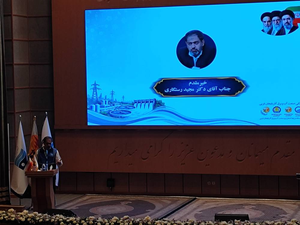 بیش از یک‌هزار رزمایش آب و برق در کشور برگزار شده است