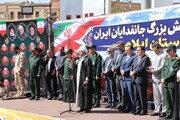 هم‌صدایی مسئولان و مردم ایلام در رزمایش بزرگ «جانفدایان ایران»