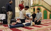 اجرای طرح آموزش «نجات زندگی» در بیش از ۳۰ مسجد استرالیا