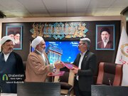 افتتاح اولین هیئت صلح بانک در استان کرمان