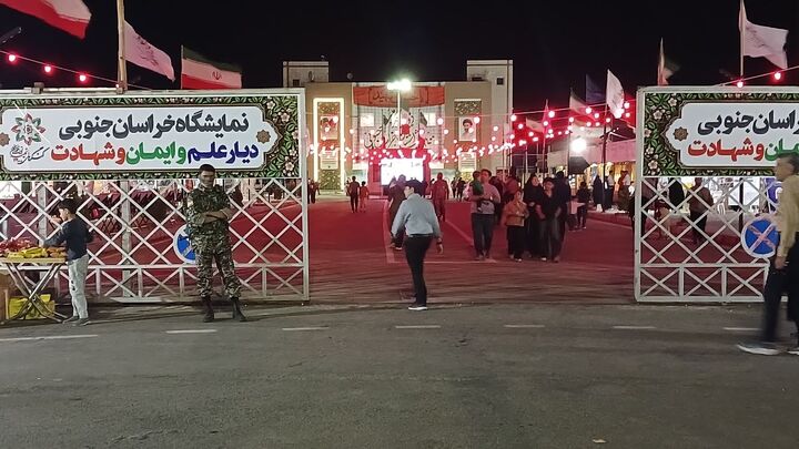 وقتی نسل امروز پای روایت دیروز می‌ایستد