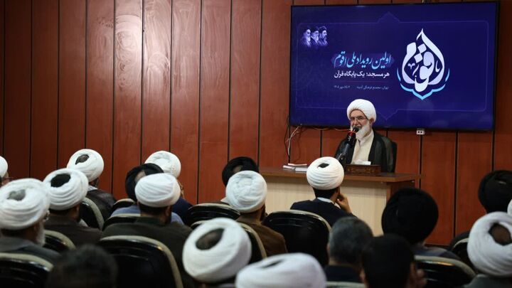بخش اندکی از مساجد کشور فعالیت پُرجاذبه قرآنی دارند