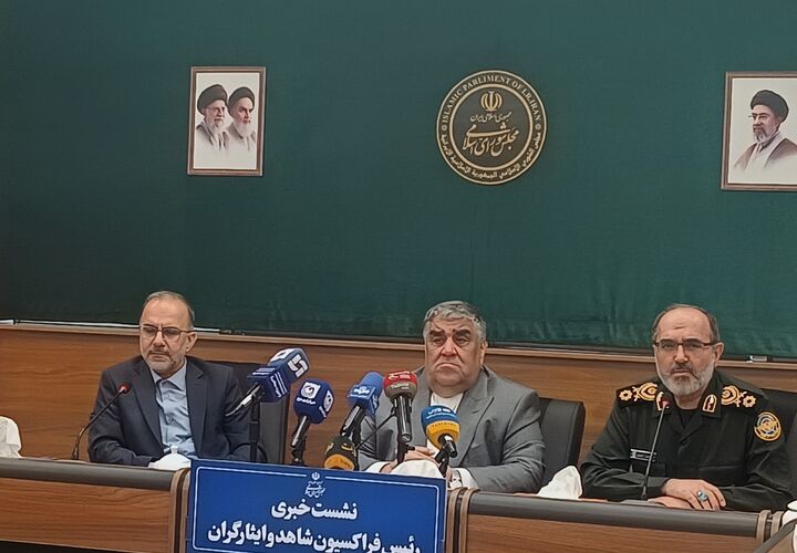 لایحه ایثارگران کمتر از یک‌ماه دیگر به مجلس ارسال می‌شود