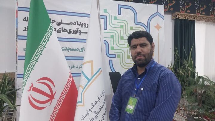 مسجد؛ موتور محرک اقتصاد محلی در قلب «گسک» / از کوتاه کردن دست دلالان تا احیای اشتغال در خراسان جنوبی