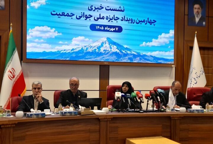 خبر خوش ستاد ملی جمعیت به زوج‌های جوان