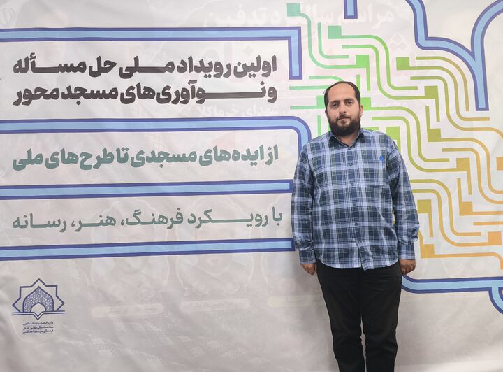فعالیت‌های نوآورانه و ایجاد پیوند میان نسل دیروز مسجدی با نسل امروز/راه‌اندازی استودیو تولیدات رسانه‌ای در کانون مسجد امام حسین (ع) شیراز