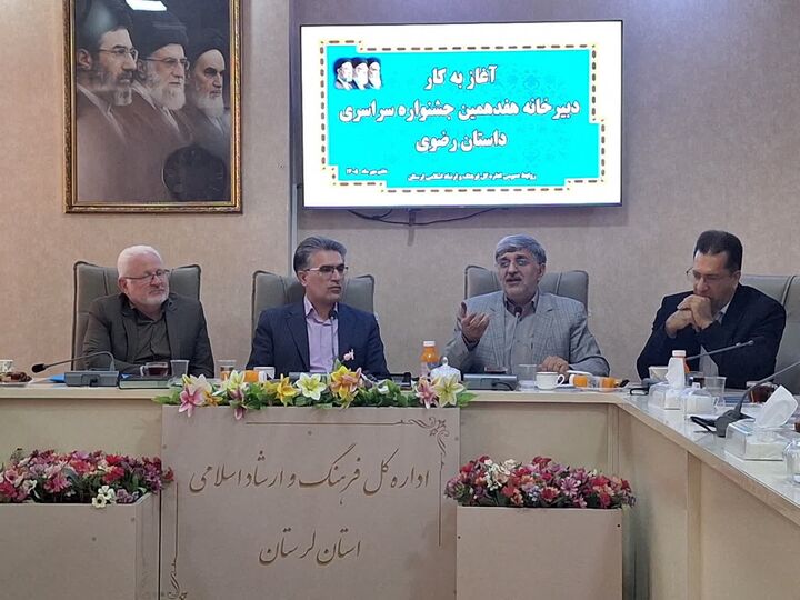 تأکید مدیرعامل بنیاد امام رضا (ع) بر عبور از مضامین کلیشه‌ای در ادبیات رضوی