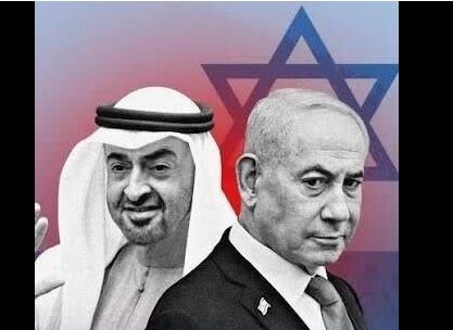 امارات، مشارکت ۱۳ کشور در دیدار نتانیاهو  را فاش کرد
