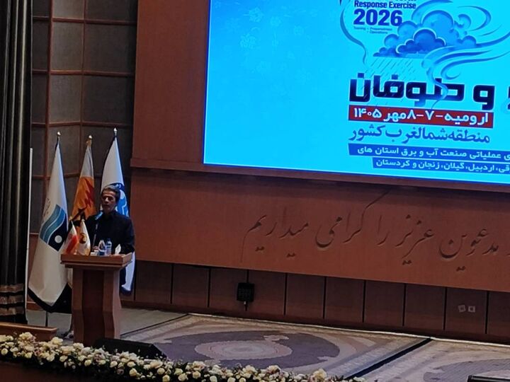 بیش از یک‌هزار رزمایش آب و برق در کشور برگزار شده است