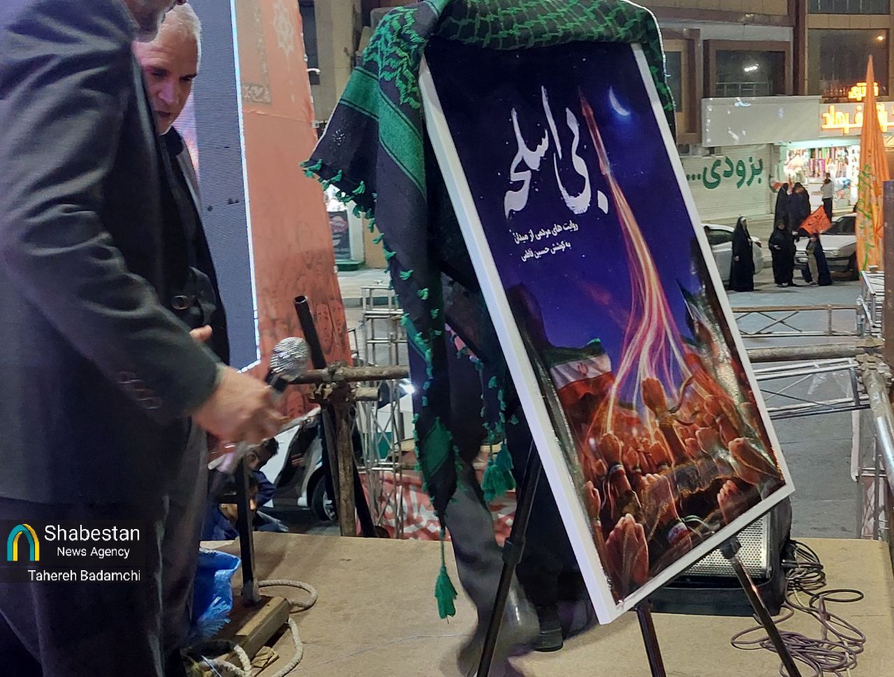 "بی‌اسلحه" در خیابان‌های کرمان/ تاریخ باید از ویلچرنشین‌هایی شبیه لانچرنشین‌ها بنویسد