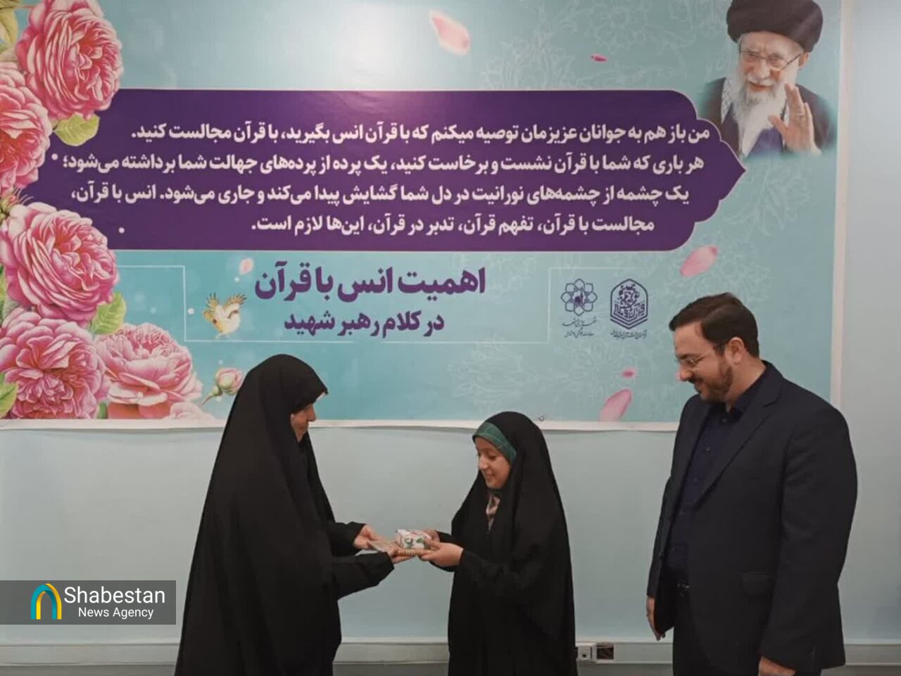 درخشش نوجوانان مشهدی در «لیگ قرآنی سراج»